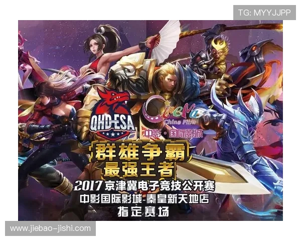 西甲波胆历史数据避坑指南 电竞投注盘口防骗 西甲波胆历史数据避坑指南 电竞投注盘口防骗