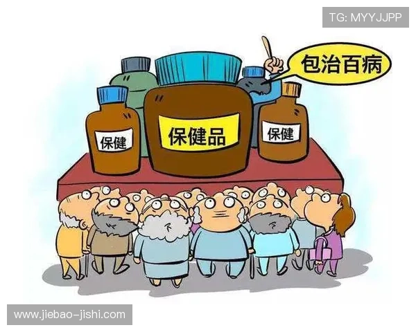 玩球推广引流方法避坑防骗看泛体育平台对比评测