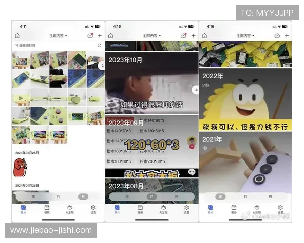 半场波胆00怎么补品牌入口下载评测避坑防骗