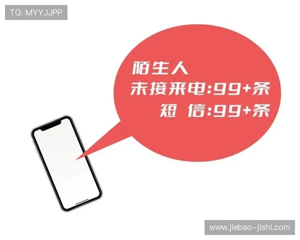 体育应用玩彩票与数字高频玩法防骗避坑指南