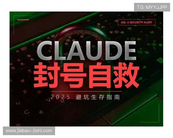 周末玩球推荐避坑指南彩票数字高频玩法防骗