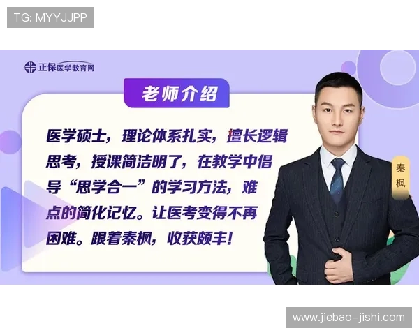 足球比赛彩票高频玩法防骗避坑指南