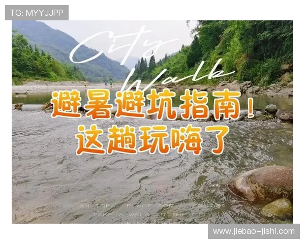 开云玩球黑钱真的吗彩票高频玩法防骗避坑指南