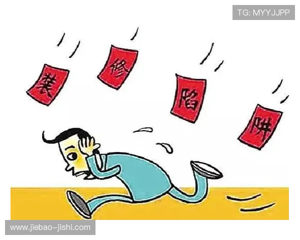 波胆包含加时赛吗 避坑指南 防骗必看